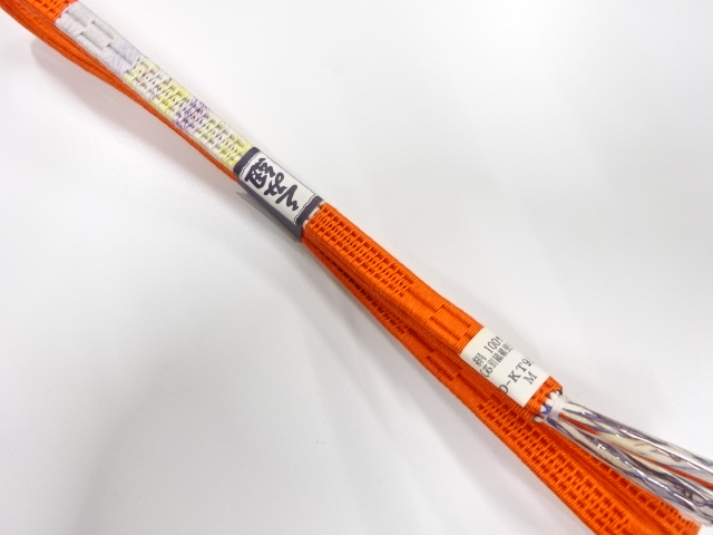 Japanese Kimono / Accessories Silk